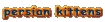 �y���V���̎q�L���